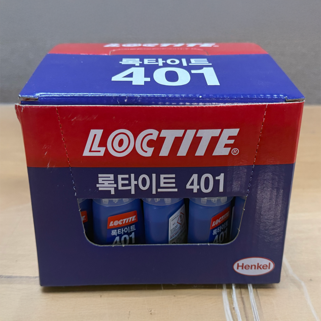 대동종합상사 록타이트